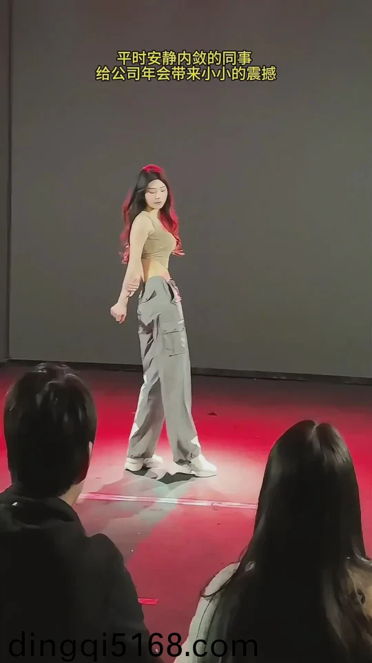 曼娜的少妇岁月